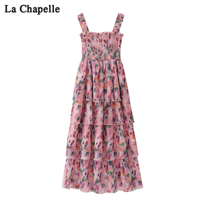 拉夏贝尔法式碎花吊带裙连衣裙高级感女夏季收腰粉色层层蛋糕长裙