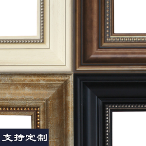 美式复古油画框黑色画框数字油画外框装裱相框定制丙烯画线条批量