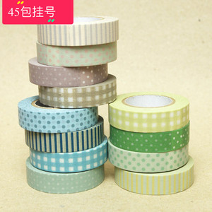 胶带分装 半米 日本 仓敷意匠 素和纹 蓝色组 栗色组 和纸胶带