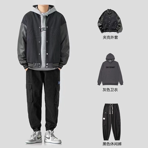 秋冬套装搭配美式字母棒球服夹克男宽松休闲外套工装裤卫衣三件套