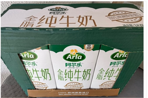 德国进口牛奶 Arla阿尔乐 高钙全脂纯牛奶1L*12盒 爱氏晨曦升级款