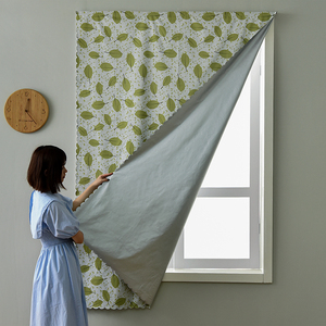 窗帘面料布料布匹遮光