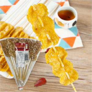 两袋包邮装 泰国进口geo金东洋沙爹鱼味串鱼片串怀旧休闲小吃零食