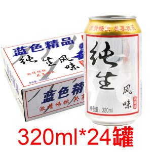 纯生态啤酒320ml*24罐青邑啤酒纯生风味熟啤酒整箱自助餐包邮