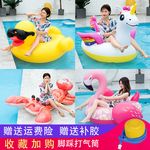 网红新款冲浪茄子女成人儿童水上坐骑充气玩具黑鲸鱼大号浮床浮排