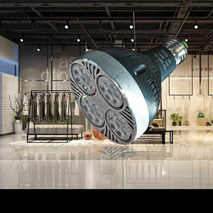 品士照明p30轨道射灯灯芯cob透镜e2725w服装店珠宝店超亮节能p619