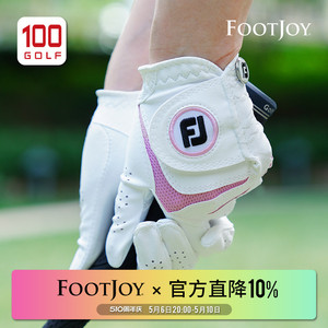 FootJoy高尔夫手套女 WeatherSof女款高尔夫羊皮手套双手FJ新品