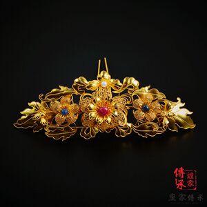 西塘福利款,丹叶连蜂花钿,古代头饰汉服配饰