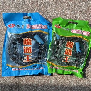 家用手动疏通下水道厨房卫生间下水道管道堵塞疏通王疏通神器加粗