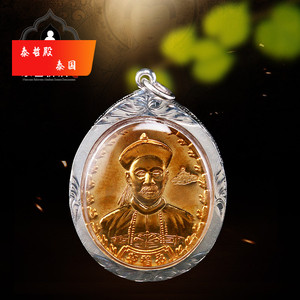 【阿赞坤潘二哥丰】阿赞坤潘二哥丰品牌,价格 - 阿里巴巴