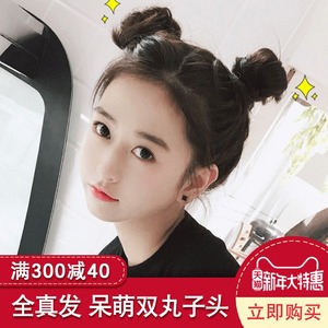 真发半丸子头盘发器迷你网红直发圈蓬松自然发饰假发花苞头卷发圈