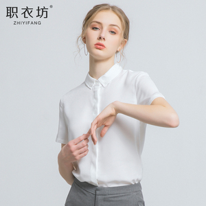 白色雪纺衬衫女短袖职业2024夏装新款韩版设计感小众面试气质寸衣