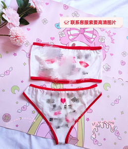 000人付款天猫调情趣内衣服套装丁字男女性趣睡性感情绪激情夫妻内裤