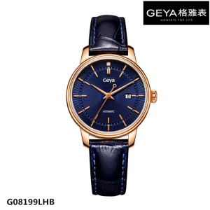 正品geya/格雅手表 女士机械表全自动恒爱系列真皮蓝宝石日历8199