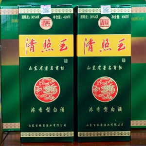 章丘清照酒