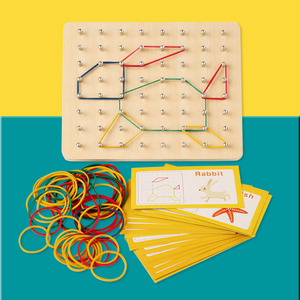 小学木质数学钉子板钉板教具几何图形创意一年级小学生用学习学具
