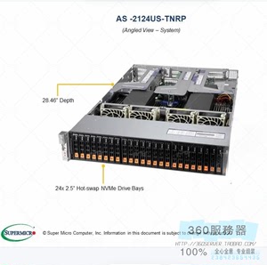 超微AS-2124US-TNRP 2U服务器24盘U.2 NVMe协议 准系统7002/7003