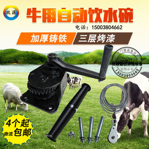 加厚加大家禽畜养殖场手动卷帘机自锁铸铁手摇大棚卷膜器升降器