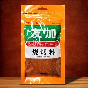 上海麦德龙代购 友加烧烤料100g 烧烤烤串调味料蘸料撒料烤羊肉串