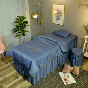 天丝棉美容院床罩四件套纯色高档简约纹绣美体理疗按摩可定制LOGO
