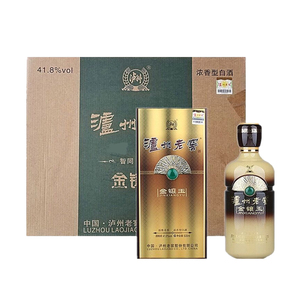四川泸州老窖金镶玉白酒41.8度 500ml*6瓶 高低度浓香型老酒 热销