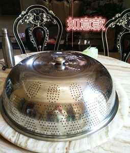 大号罩子圆形金属餐桌厨房家用盖菜罩不锈钢罩加厚饭菜特金属铁艺