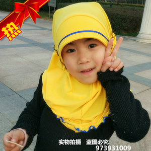 穆斯林时尚纱巾儿童女童简便头巾回族方便套头盖头小孩盖头四季