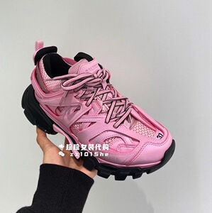 balenciaga/巴黎世家 女士黑粉拼色系带老爹鞋2021春夏正品代购54
