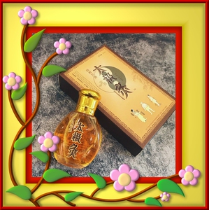 qhs8506淘宝【专柜正常发货】lp艾奥比汉福林植物精