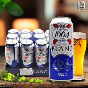 10月到期 法国进口精酿啤酒1664白啤酒 柑橘味小麦白啤500ml*24罐
