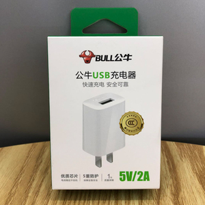 公牛usb充电器5v2a原装正品充电头gnv-aub101速充配件快速充电