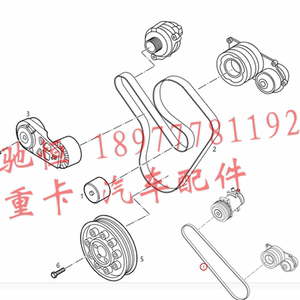 红岩杰狮新金刚空调压缩机驱动皮带风扇水泵发电机皮带多楔传动带