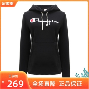 特惠折扣champion冠军欧版女士黑色加绒套头连帽卫衣111555 f19