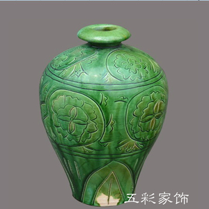 仿古唐三彩摆件 汉绿釉花瓶 瓷器陶瓷梅瓶 中式花器 家居饰品包邮