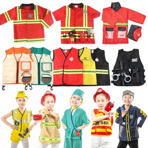 儿童警察消防角色扮演游戏套装幼儿园过家家职业体验演出表演服装