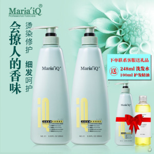 【法国香水洗发水】法国香水洗发水品牌,价格 - 阿里巴巴