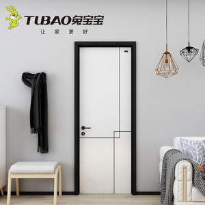 兔宝宝木门室内门卫生间门定制含门套肤感白生态门卧室房门房间门