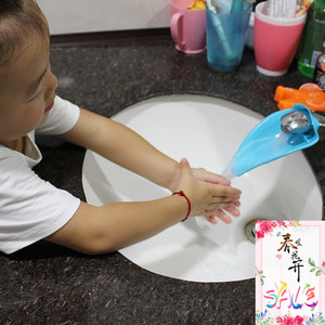 {清仓}厨房水龙头延伸器水池儿童洗手器洗手延长器宝宝洗手辅助器