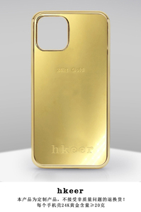 适用于苹果11Promax手机壳iPhone11奢华24K黄金保护套个性男女款