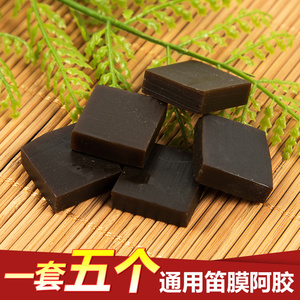 笛膜胶液体专业