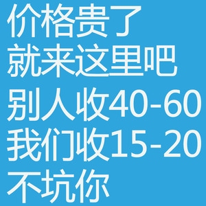 小米5 5C小米4红米note4 4X note3 MAX平板2刷机解锁解账户锁ROOT