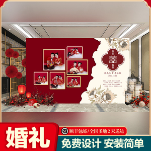 结婚布置背景墙简约婚礼kt板留影区照片墙订婚宴场景户外气球装饰