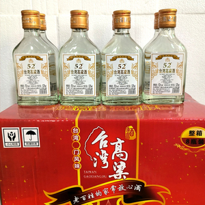 厦门产台湾高粱酒52度图片