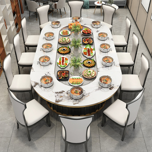 新中式椭圆电动餐桌3.8米传送带自动旋转实木岩板火锅电磁炉饭桌