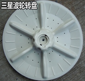 三星洗衣机维修