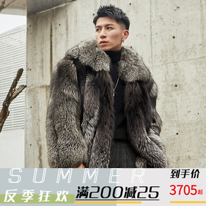 男士皮外套银色