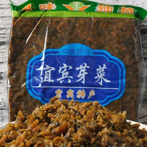 四川宜宾芽菜颗粒芽菜燃面扣肉商用划算饭店面馆通用大包装免切