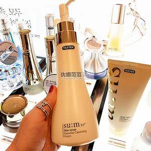 韩国本土sum37度呼吸洗面奶发酵泡沫亢敏清洁面乳孕妇哺乳期可用