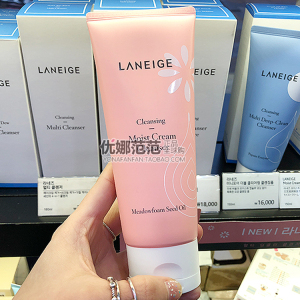 韩国laneige兰芝粉色温和泡沫洗面奶清洁不干不紧绷适合干性皮肤