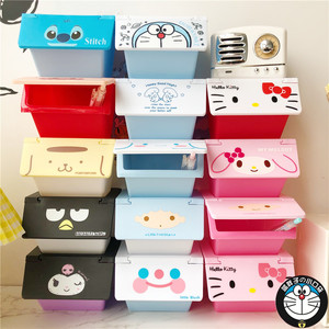 宿舍梳妆台收纳盒桌面文具多格分学生小型有盖多层迷你少女心卡通